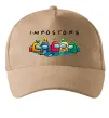 Кепка Impostors Among Us Песочный фото
