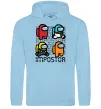 Женская толстовка (худи) Імпостор Голубой фото