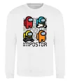 Світшот Імпостор Білий фото