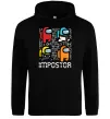 Женская толстовка (худи) Імпостор Черный фото