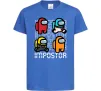 Дитяча футболка Імпостор Яскраво-синій фото