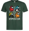 Мужская футболка Імпостор Темно-зеленый фото