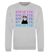 Свитшот Swiftie Серый меланж фото