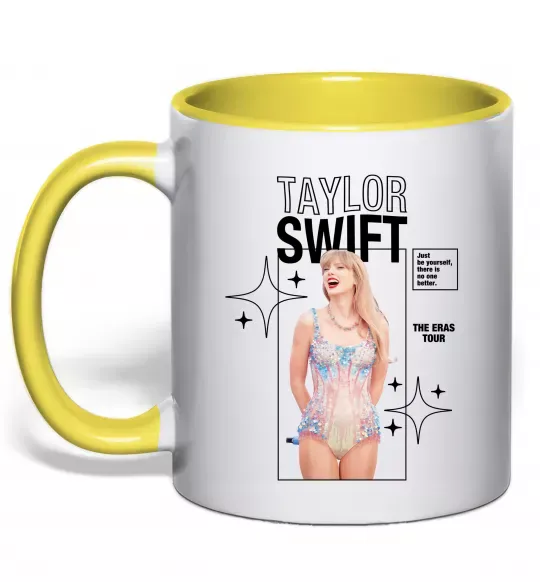 Чашка с цветной ручкой Just be yourself Taylor Swift Солнечно желтый фото