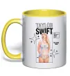 Чашка с цветной ручкой Just be yourself Taylor Swift Солнечно желтый фото