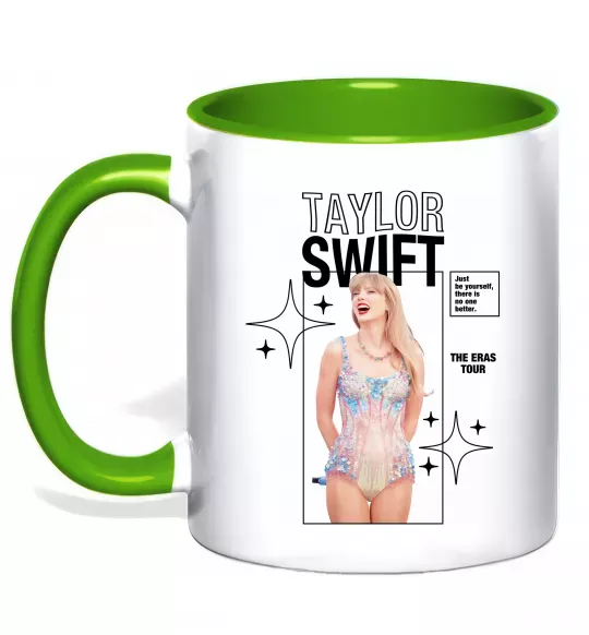 Чашка с цветной ручкой Just be yourself Taylor Swift Зеленый фото