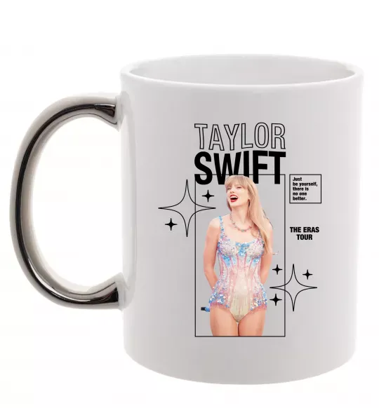 Чашка с цветной ручкой Just be yourself Taylor Swift Серебро фото