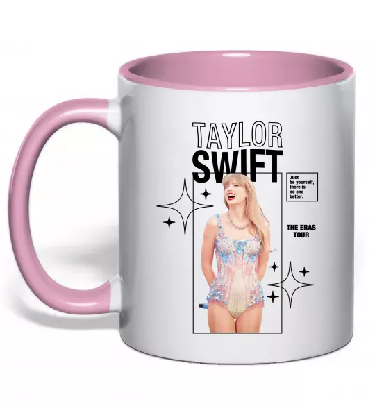 Чашка с цветной ручкой Just be yourself Taylor Swift Нежно розовый фото