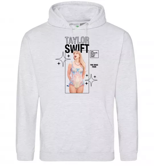 Мужская толстовка (худи) Just be yourself Taylor Swift Серый меланж фото