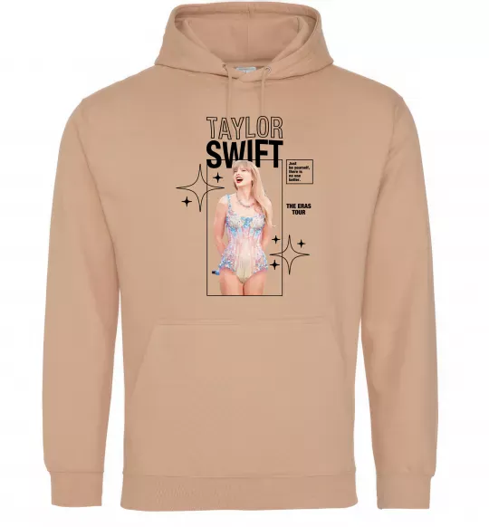 Жіноча толстовка (худі) Just be yourself Taylor Swift Пісочний фото