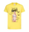 Детская футболка Just be yourself Taylor Swift Лимонный фото