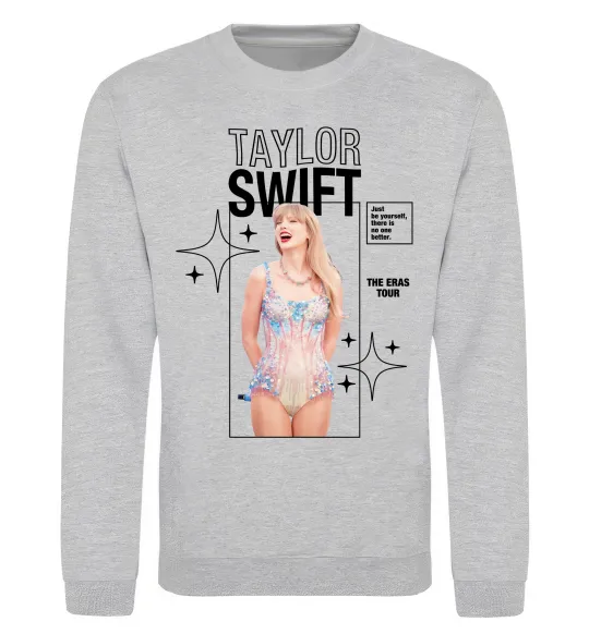 Свитшот Just be yourself Taylor Swift Серый меланж фото