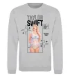 Свитшот Just be yourself Taylor Swift Серый меланж фото