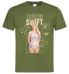 Мужская футболка Just be yourself Taylor Swift Оливковый фото