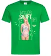 Мужская футболка Just be yourself Taylor Swift Зеленый фото