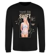 Свитшот Just be yourself Taylor Swift Черный фото