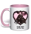 Чашка с цветной ручкой Taylor Swift heart Нежно розовый фото