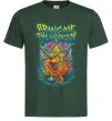 Мужская футболка Weed dino Bring me the Horizon Темно-зеленый фото