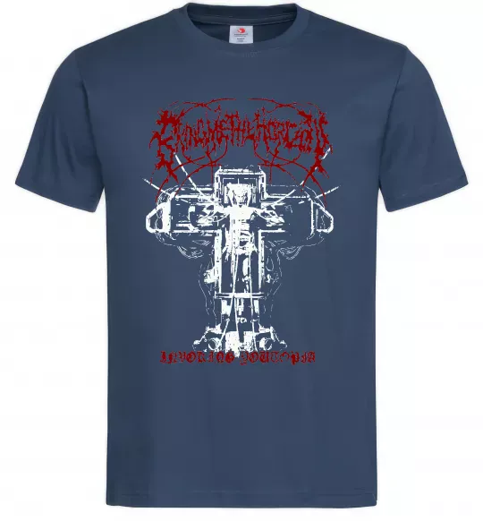 Мужская футболка Soul like a cemetery Темно-синий фото