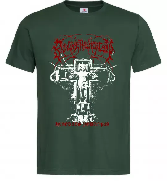 Мужская футболка Soul like a cemetery Темно-зеленый фото