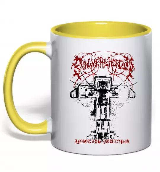 Чашка с цветной ручкой Soul like a cemetery Солнечно желтый фото