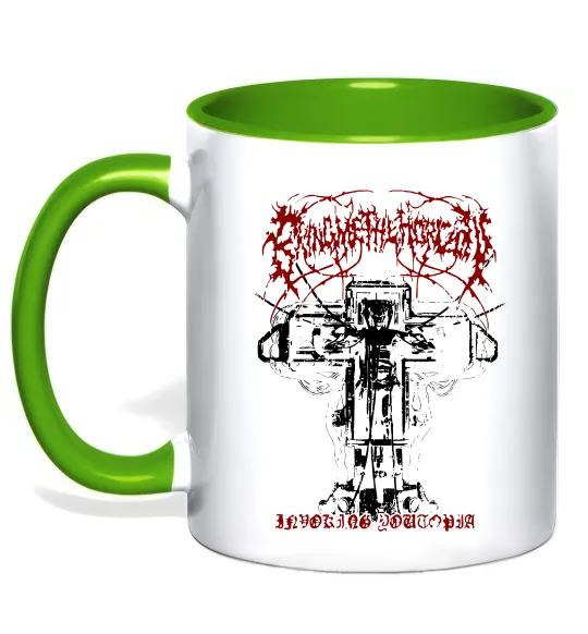 Чашка с цветной ручкой Soul like a cemetery Лаймовый фото