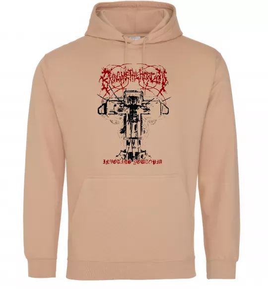 Женская толстовка (худи) Soul like a cemetery Песочный фото