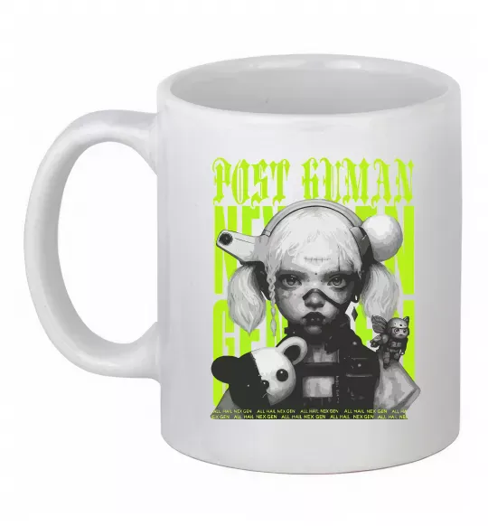 Чашка керамическая Post human Белый фото