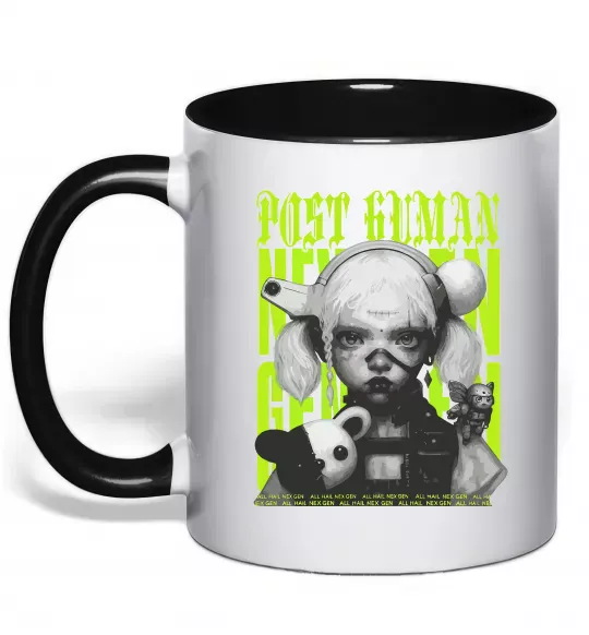 Чашка с цветной ручкой Post human Черный фото