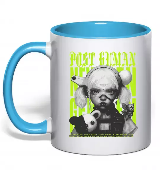 Чашка с цветной ручкой Post human Голубой фото