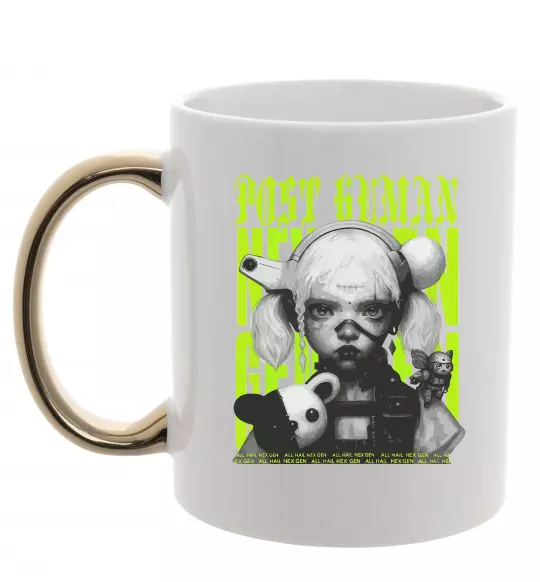 Чашка с цветной ручкой Post human Золото фото