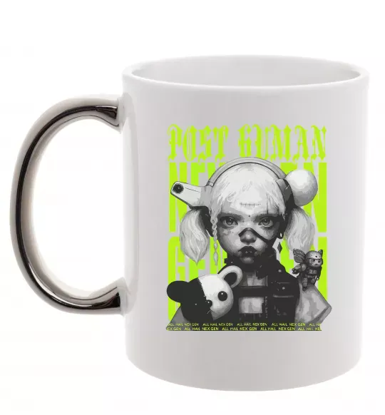 Чашка с цветной ручкой Post human Серебро фото