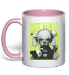 Чашка с цветной ручкой Post human Нежно розовый фото