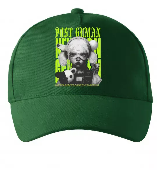 Кепка Post human Темно-зеленый фото
