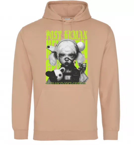 Мужская толстовка (худи) Post human Песочный фото