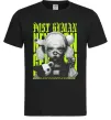 Чоловіча футболка Post human Чорний фото