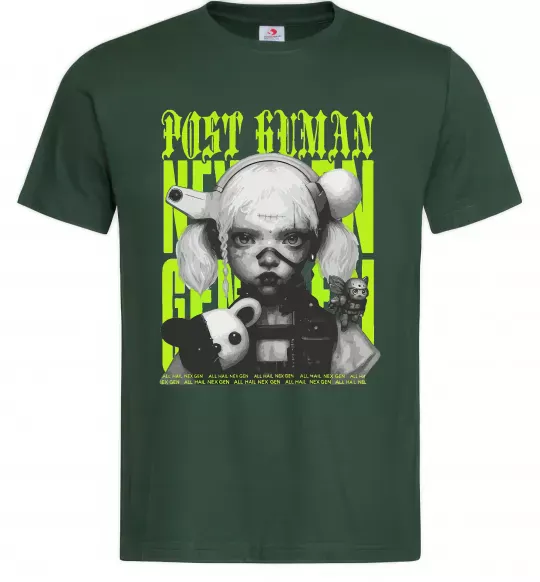 Чоловіча футболка Post human Темно-зелений фото