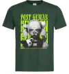 Чоловіча футболка Post human Темно-зелений фото