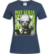 Жіноча футболка Post human Темно-синій фото