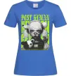 Жіноча футболка Post human Яскраво-синій фото
