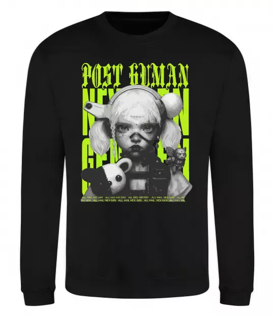 Світшот Post human Чорний фото