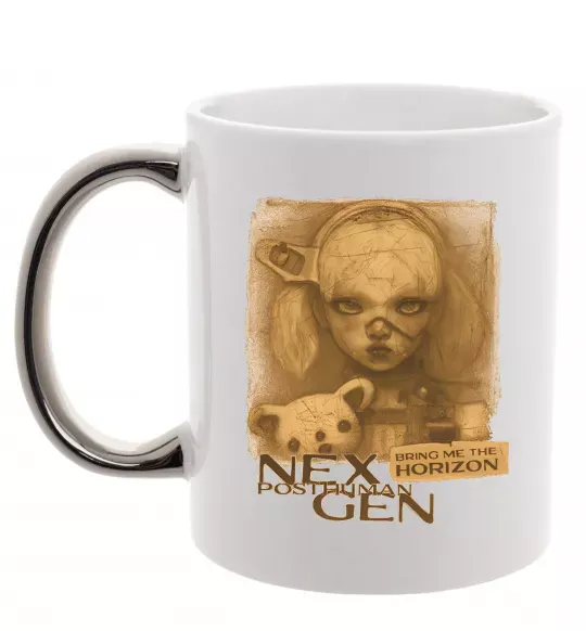 Чашка з кольоровою ручкою Nex Gen Срібло фото