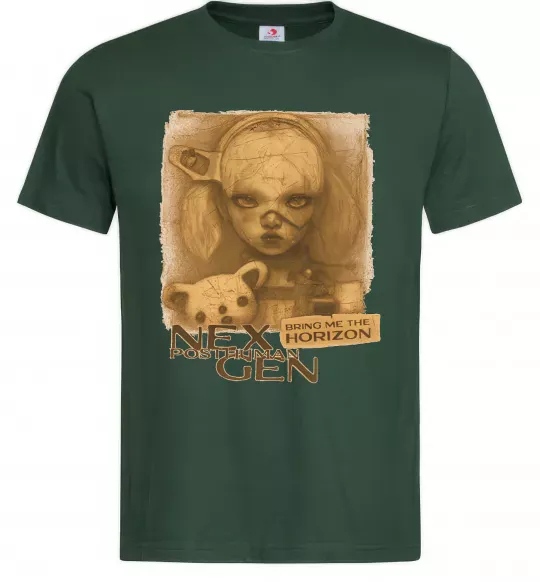 Мужская футболка Nex Gen Темно-зеленый фото