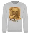 Свитшот Nex Gen Серый меланж фото