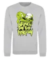 Свитшот Bring me the Horizon toxic Серый меланж фото
