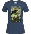 Жіноча футболка Bring me the Horizon черепи Темно-синій фото