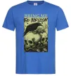 Чоловіча футболка Bring me the Horizon черепи Яскраво-синій фото