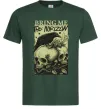 Чоловіча футболка Bring me the Horizon черепи Темно-зелений фото