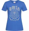 Жіноча футболка BMTH Crooked young Яскраво-синій фото