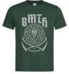Чоловіча футболка BMTH Crooked young Темно-зелений фото